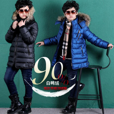 男大童羽绒服冬装新款2015韩版男童中长款羽绒服儿童外套毛领 潮