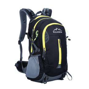 新款潮户外运动旅游背包学生休闲旅行双肩包全防水男女38L登山包