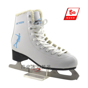 动感新款215PVC花样冰刀鞋 成人初学花刀 冰球刀滑冰鞋正品特价