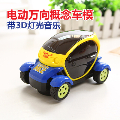 儿童迷你电动万向车带3D灯光音乐车模型玩具车婴幼儿bb跑车