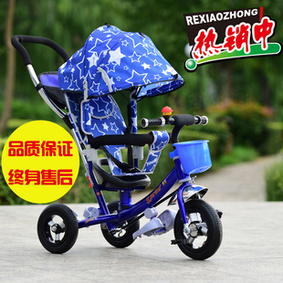 婴儿车轻便手推车 可坐可骑避震四轮bb车 儿童三轮车手推车1-5岁