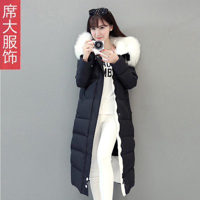 欧洲站冬季新款品牌韩版修身大白貉子毛领过膝长款羽绒服女款外套
