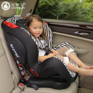 英国车载儿童安全座椅汽车用isofix硬接口宝宝坐3C认证9-12岁进口