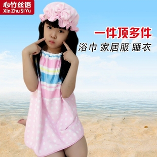 宝宝浴巾可穿成人儿童亲子款比纯棉柔软吸水 儿童浴裙送浴帽
