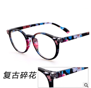2015新族圆框眼镜框 女士镜框 时尚眼镜架圆框大框瘦脸c032