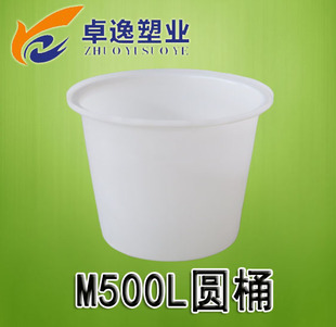 厂家直销 M500L塑料白桶圆桶牛筋水桶化工桶盆储水桶腌菜桶
