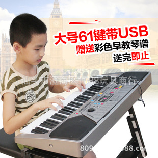 钢琴键 61键 儿童早教成人初学教学用琴