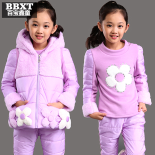 童装套装2015冬季新款女童加绒加厚儿童冬装中大童韩版卫衣三件套