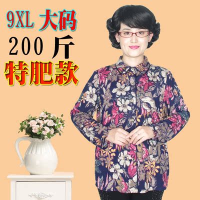 新款2015中年女秋装长袖衬衫 200斤大号妈妈装开衫衬衣6070奶奶装