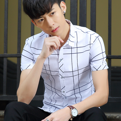 韩版男短袖衬衫修身时尚夏季学生格子衬衣潮流百搭薄款男装青少年