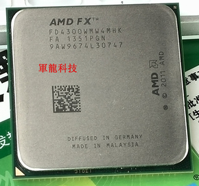 AMD FX 4300 推土机 四核 3.8G 95W CPU 散片 秒X4 945 955 965