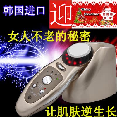 韩国JOYJULY电波拉皮美容仪器超声波离子导入导出洁面仪祛斑祛皱