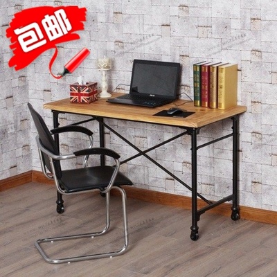 美式简约电脑桌工业风格工作台带轮实木写字台长方形铁艺书桌