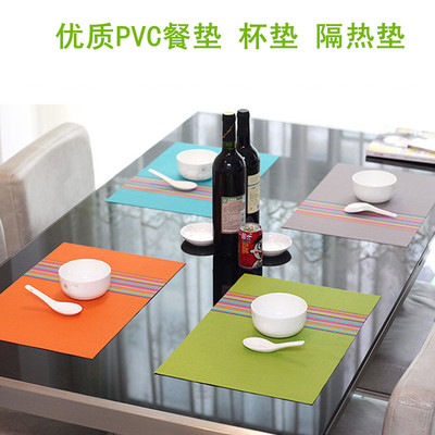 欧式PVC餐垫 田字格 格纹 西餐垫  杯垫 隔热垫 碗垫 桌垫