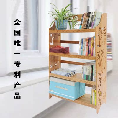 多功能特价楠竹电脑雕刻书架 组合儿童书柜宜家储物柜仿古架柜
