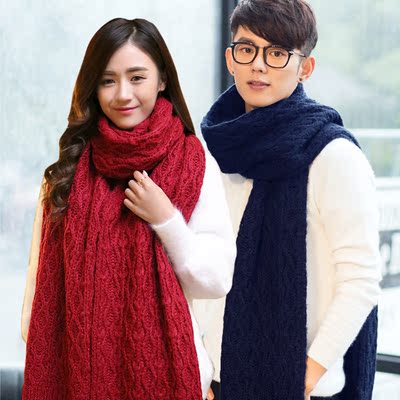 韩版新款加长加厚红色保暖毛线围巾女冬季白色男针织情侣围脖蓝色