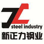 温州新正力钢业