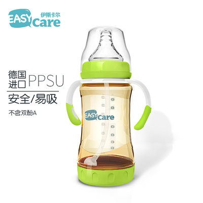 伊斯卡尔PPSU新生儿宽口径防胀气奶瓶带吸管玻璃内胆婴儿奶瓶宽口