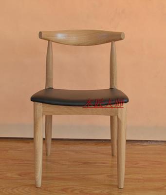 木匠大师牛角椅 总统椅实木餐椅家用实木椅子软包木椅咖啡厅椅子