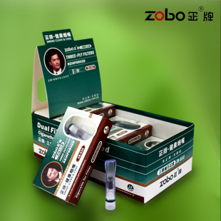 ZOBO正牌一次性烟嘴三重磁石健康过滤嘴抛弃型过滤器男士香菸烟具