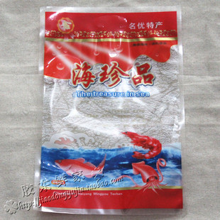 海产品包装袋 干海产品通用包装袋塑料海鲜袋子专业批发32.8*21.8