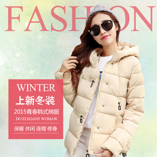 2015冬季韩版女装短款棉服女时尚休闲学院风新款宽松保暖外套