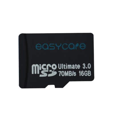 易事关怀行车记录仪内存卡16G32G高速70M/S闪存卡microSD存储卡