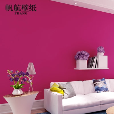 现代简约玫粉红色壁纸 公主卧室走道温馨无纺布 时尚女孩房间墙纸