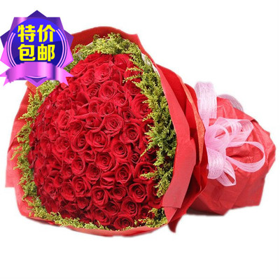 33朵99朵红玫瑰花上海鲜花速递花束同城花店配送生日爱人送花上门