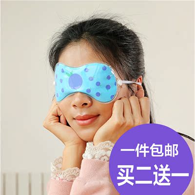 包邮韩国成人时尚液体夏季水 眼罩 睡眠觉卡通韩版可爱冰凉批发