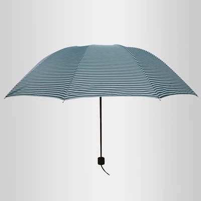 韩国创意条纹雨伞折叠公主晴雨伞斑马纹加固10骨超轻雨伞特价包邮