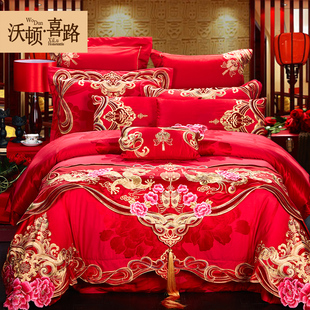 沃顿·喜路中式婚庆套件大红色床上床旗式四件套贡缎刺绣结婚新婚