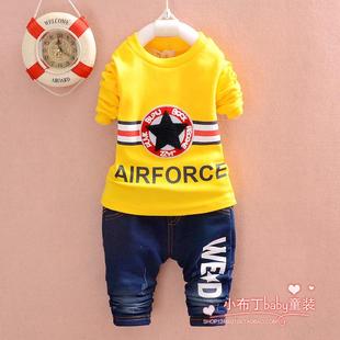 小男孩童装儿童韩版秋装衣服宝宝长袖套装1-2-3岁男童纯棉两件套