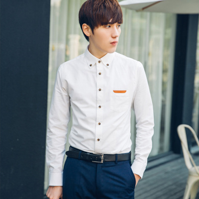 MUT秋季男士长袖白衬衫男装修身韩版青少年学生休闲打底伴郎衬衣