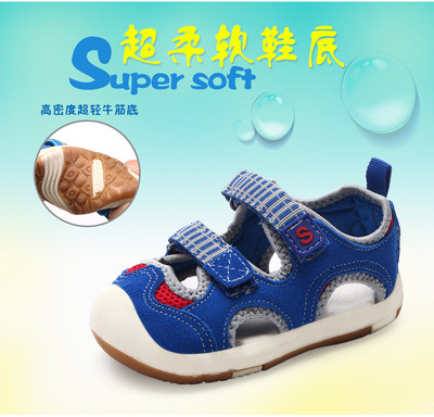 沙麦龙机能鞋夏季凉鞋男女童鞋学步鞋 包头儿童鞋宝宝透气婴儿鞋