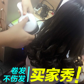 韩国爆款！美发液晶陶瓷离子自动不伤发卷发器大卷电卷棒烫发神器