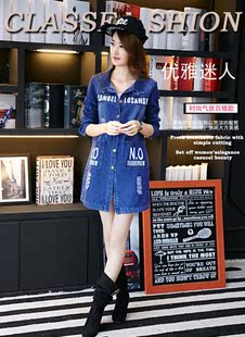 时尚2015韩版女装外套秋装新款加大码中长款长袖牛仔外套显瘦