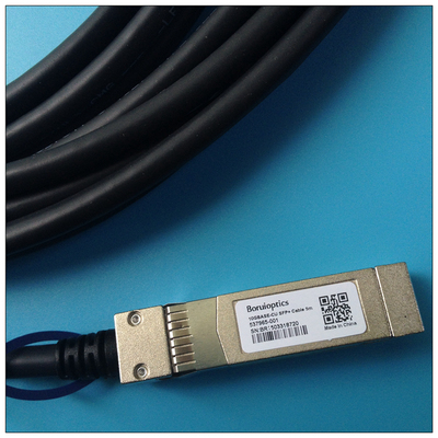 537965-001  10G万兆电线铜缆 5米Twinax  HP惠普交换机cable