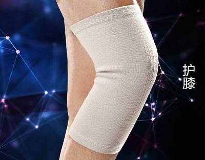 聚力运动护膝护具日常保暖保健老年女士关节保养男女健身护膝防护