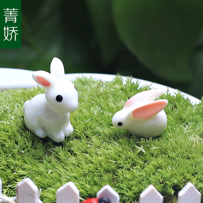 菁娇 精工雕琢迷你微型兔子摆件 微景观田园风情造景呆萌小兔