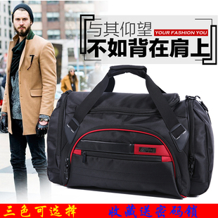 特价短途旅行包 男 手提旅行袋女复古大容量出差行李包单肩旅游包