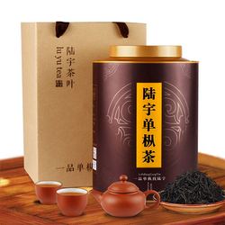 潮州凤凰单枞茶蜜兰香新茶浓香型春茶单从乌岽高山单枞乌龙单丛茶