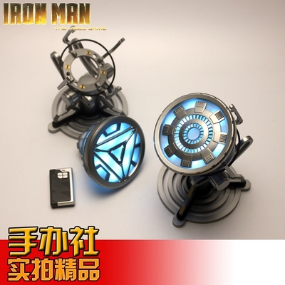 钢铁侠3 方舟反应堆心脏反应炉 托尼胸灯Iron man手办 发光小夜灯
