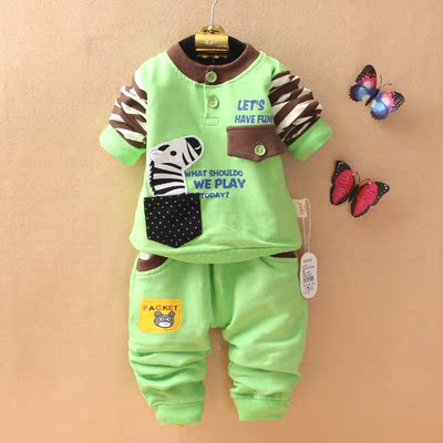 2015新款童装春秋装男童女宝宝婴儿童衣服长袖两件套装0-1-2-3岁