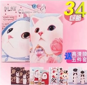 韩国 jetoy猫ipad4 3 2 mini保护皮套 玫瑰小猫咪 苹果迷你外壳新