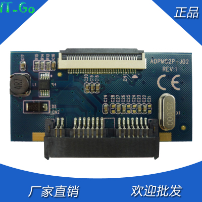 ZIF转Micro SATA硬盘转接卡 1.8寸Micro SATA SSD to ZIF/CE