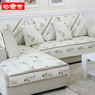 防滑四季沙发垫布艺全棉沙发套沙发罩简约现代纯棉皮沙发巾坐垫