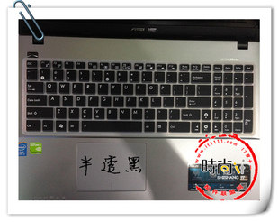 华硕顽石三代FL5800L键盘膜15.6寸 专用凹凸笔记本贴膜电脑保护膜