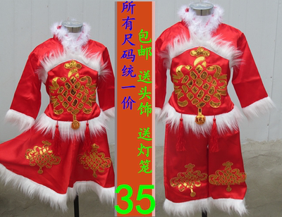 儿童元旦节舞蹈演出服 女童冬季表演服装开门红民族舞喜庆秧歌服