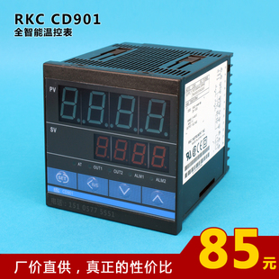 RKC CD901 温控仪_温控器_温控表_全智能数字温控表_特价